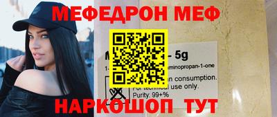 не бодяженный Владимир