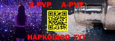 mdma Вязники