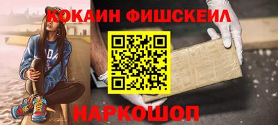 МДМА Вышний Волочёк