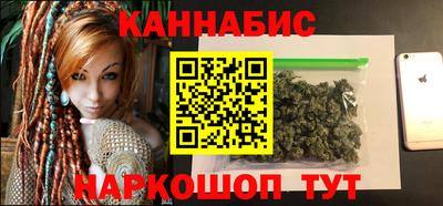 марки lsd Владикавказ