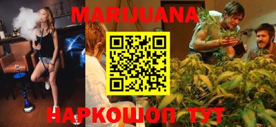марки lsd Владикавказ