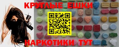 марки lsd Владикавказ