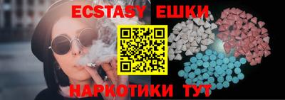 марки lsd Владикавказ