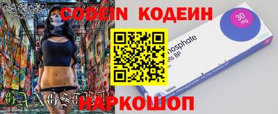 не бодяженный Владимир