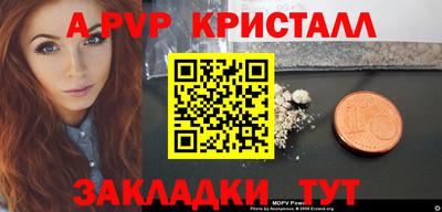 не бодяженный Владимир