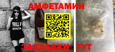 марки lsd Владикавказ