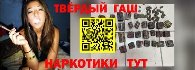 марки lsd Владикавказ