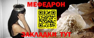 марки lsd Владикавказ